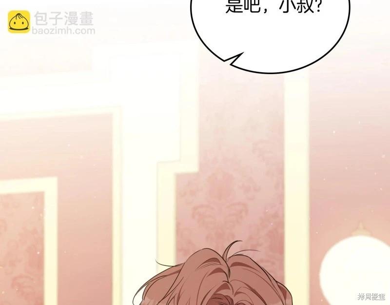 第160话24