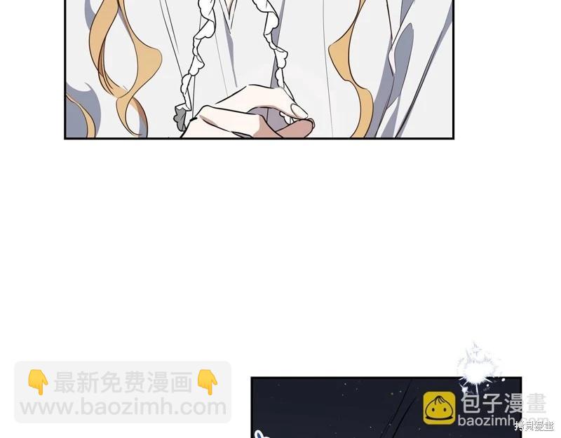 第160话241