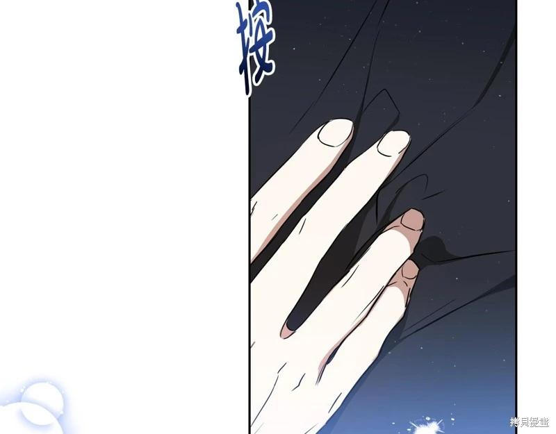 第160话242