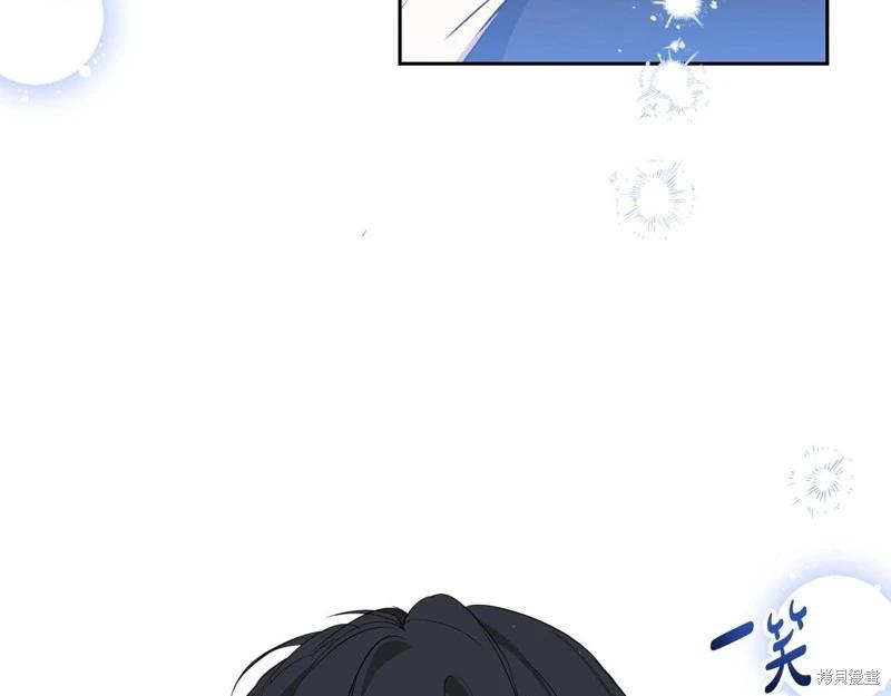 第160话243