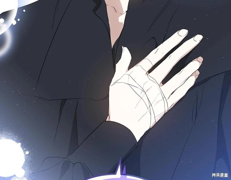 第160话245