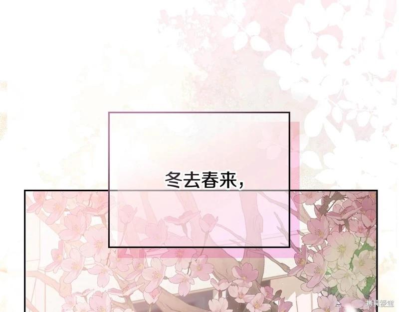 第160话253