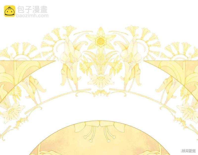 第160话256
