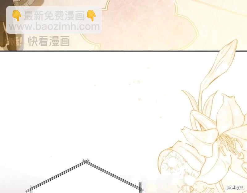 第160话264