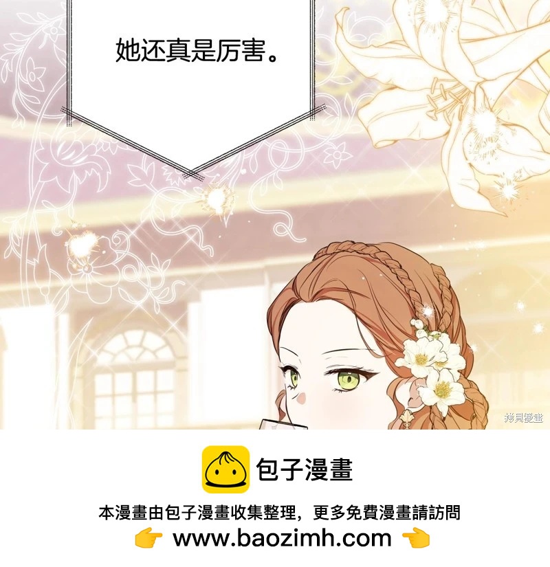 第160话265