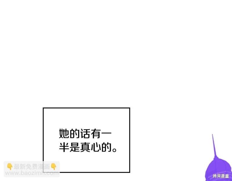 第160话273