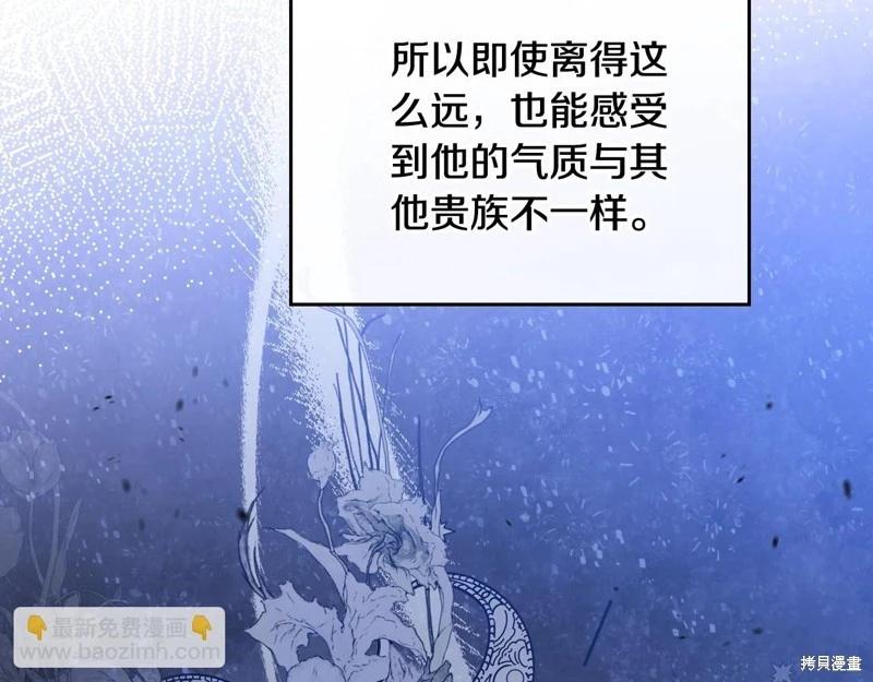 第160话289