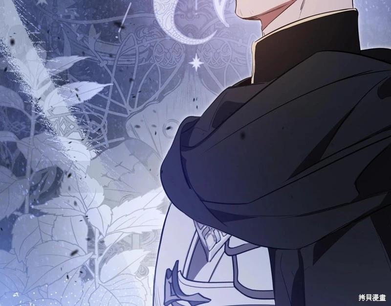 第160话291