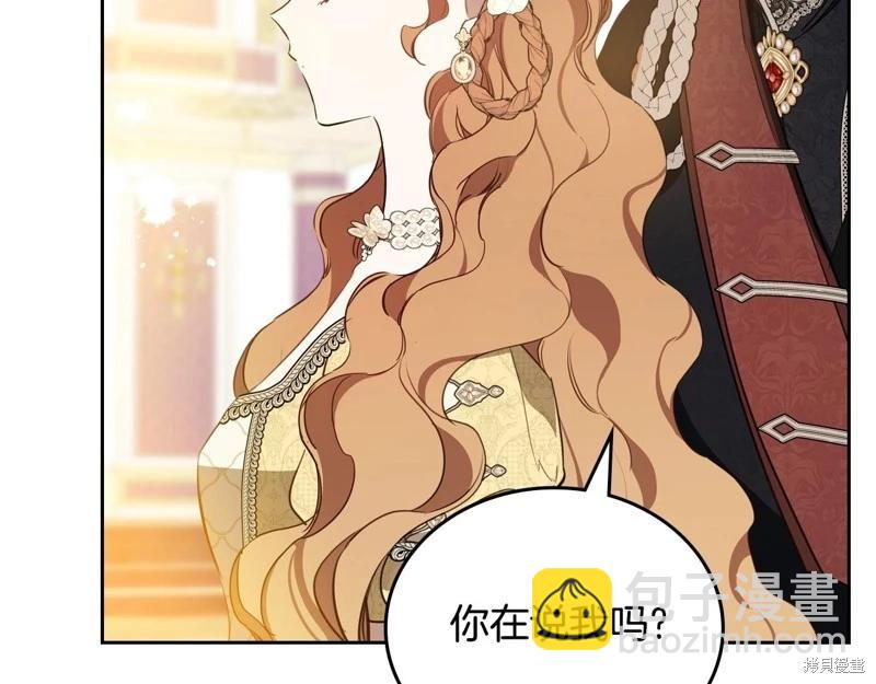 第160话296