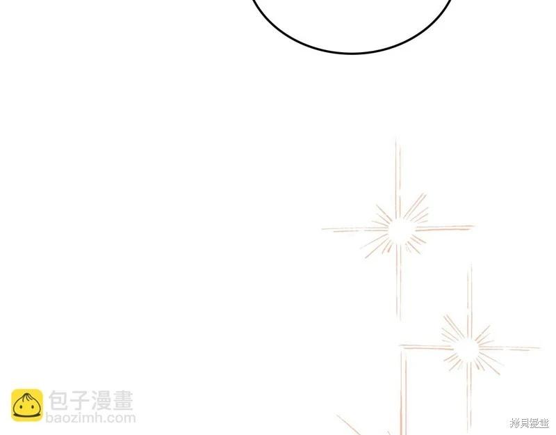 第160话297