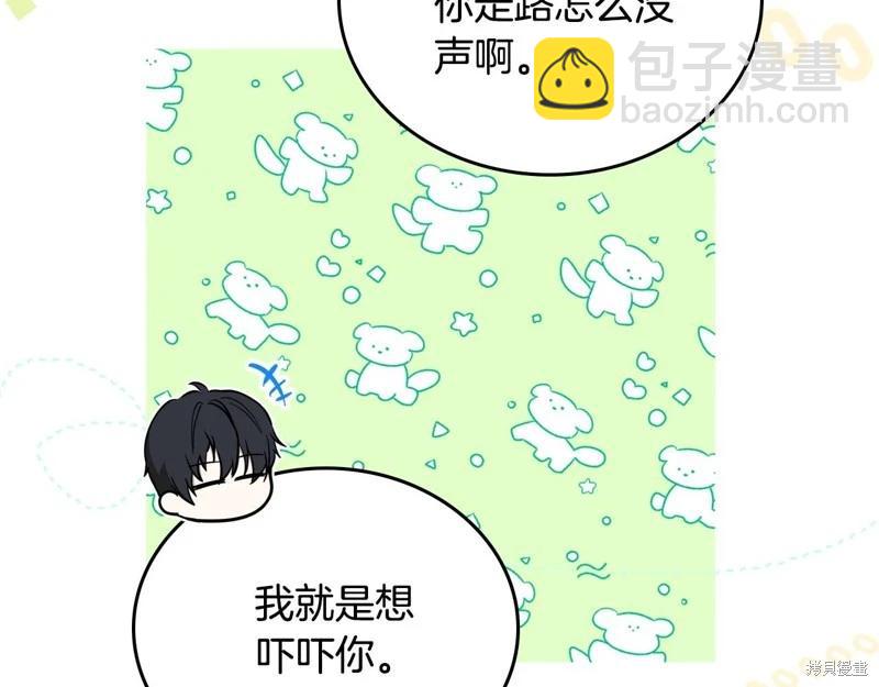 第160话303