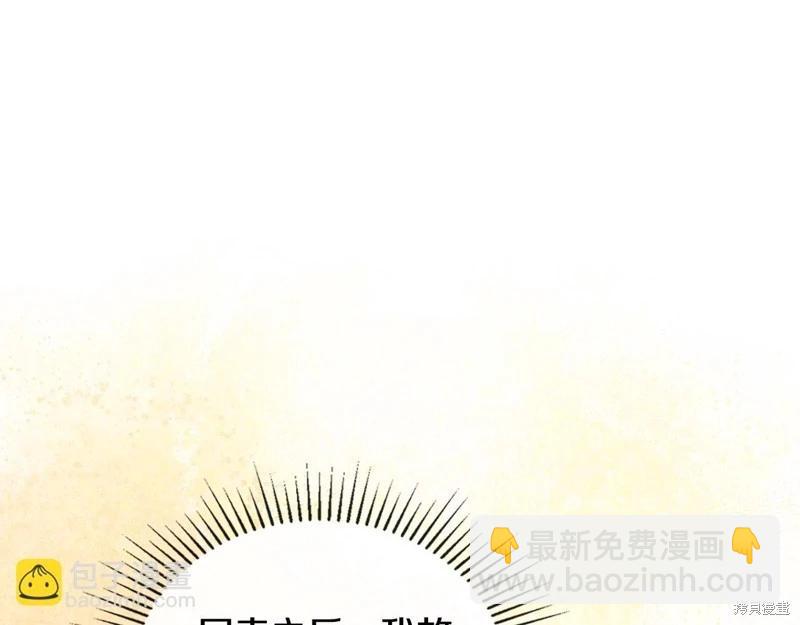 第160话305