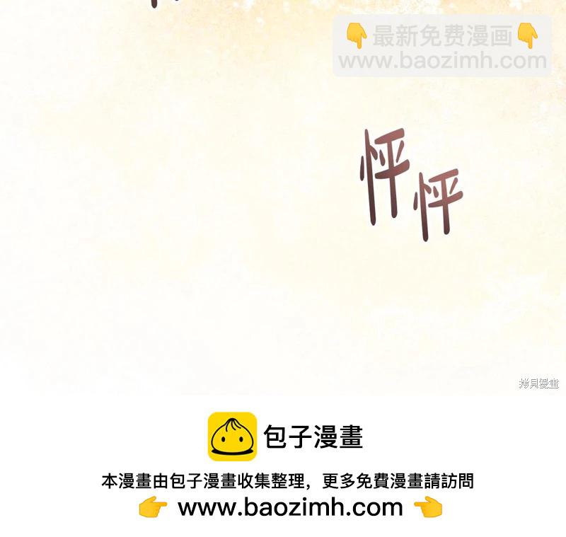 第160话307