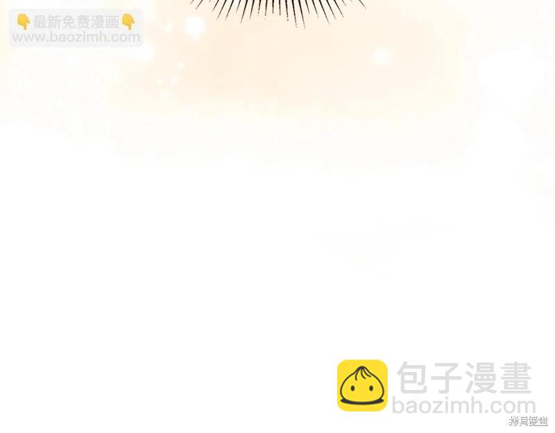 第160话32