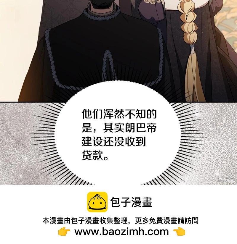 第160话323