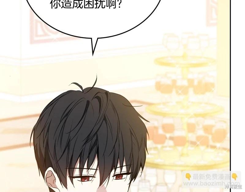 第160话326