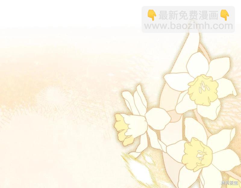 第160话33