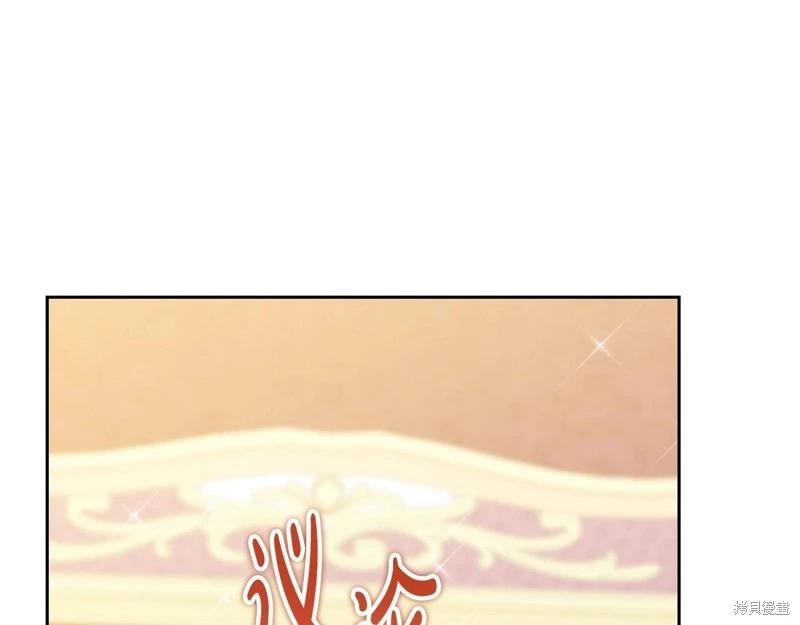 第160话332