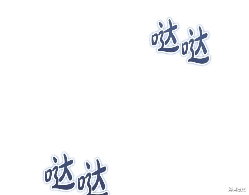 第160话335