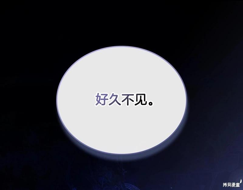 第160话340