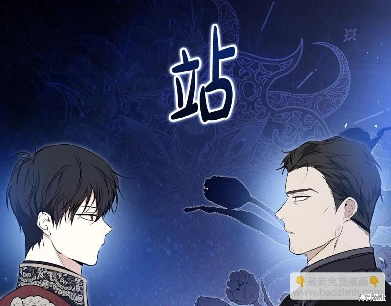 第160话341