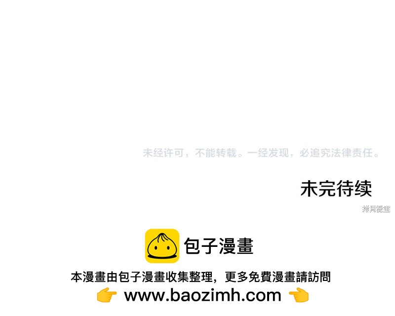 第160话344