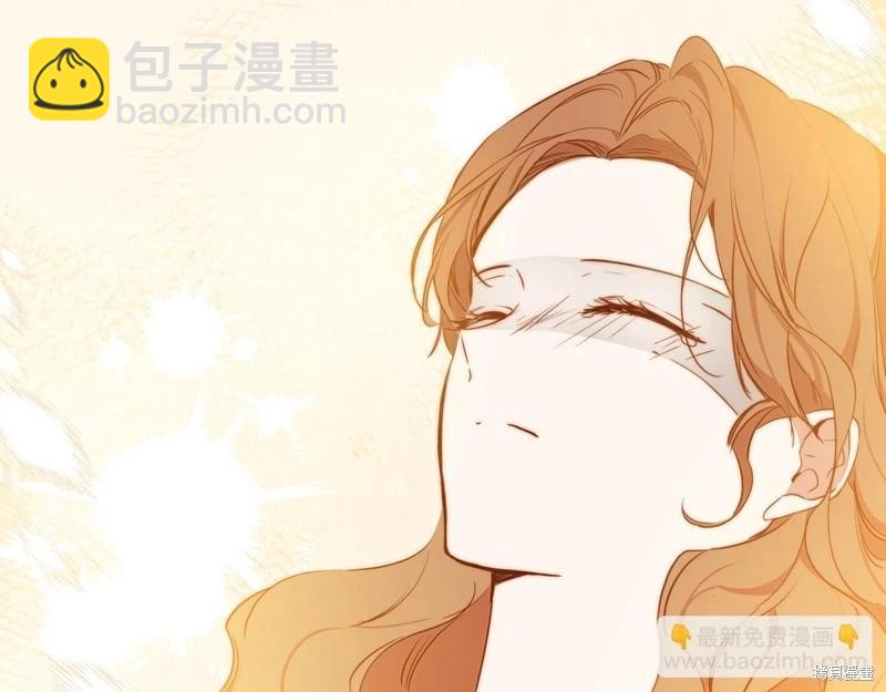 第160话35
