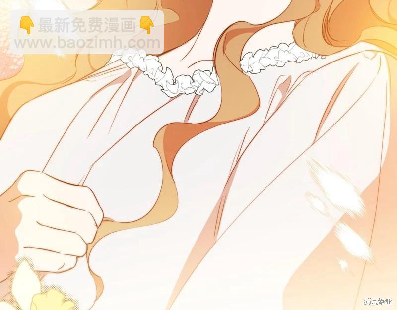 第160话36