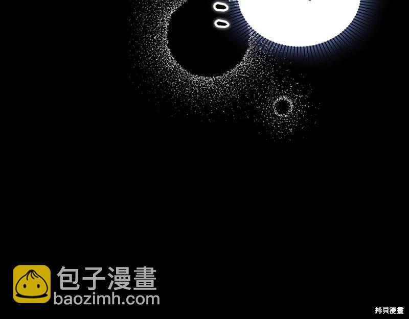 第160话4
