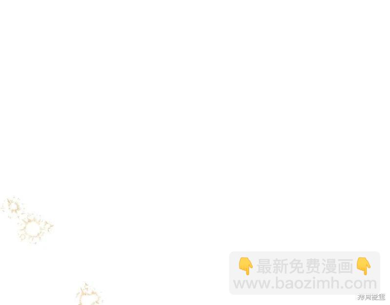 第160话44