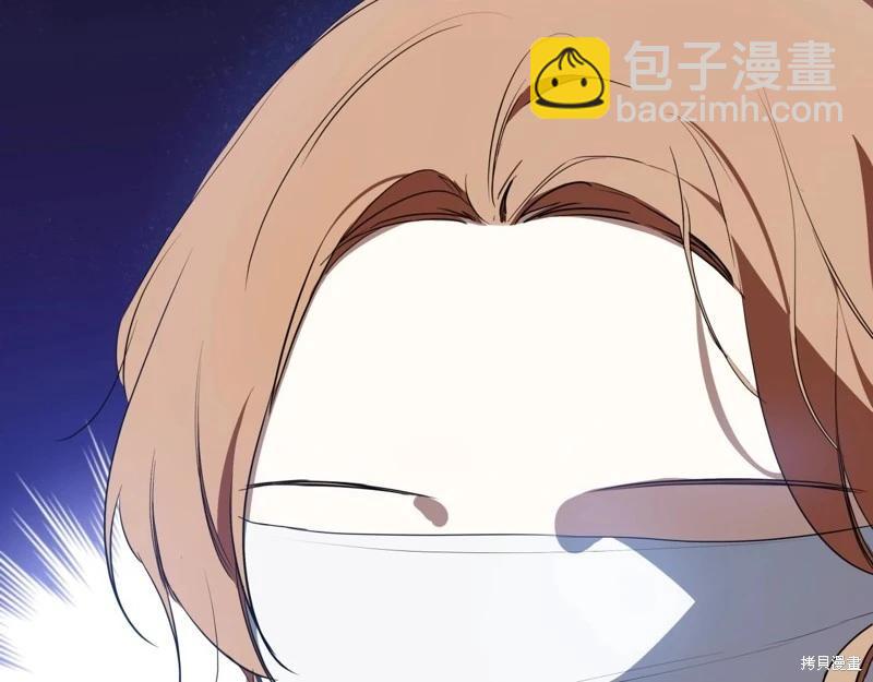 第160话54