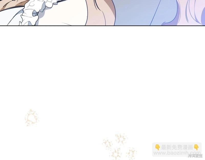 第160话56