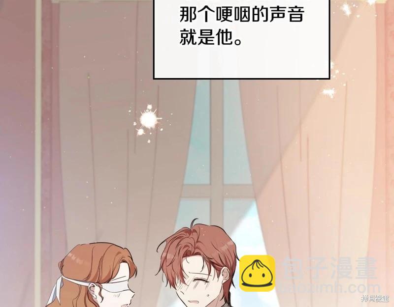 第160话58
