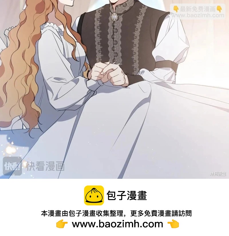 第160话59