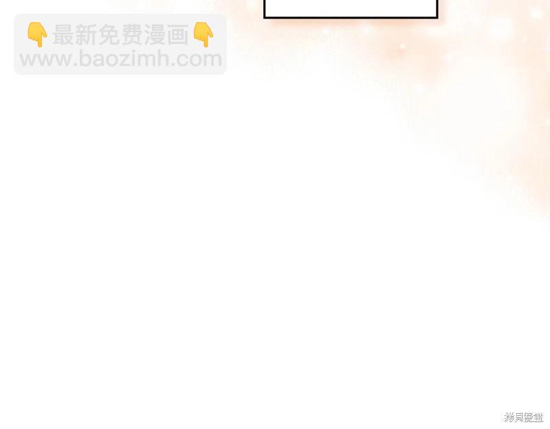 第160话66