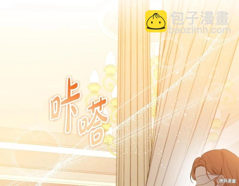 第160话68