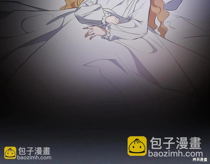 第160话7
