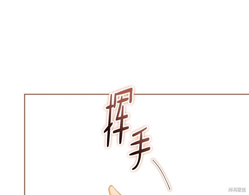 第160话71
