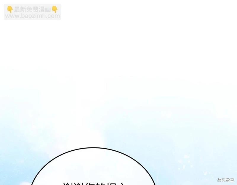 第160话89