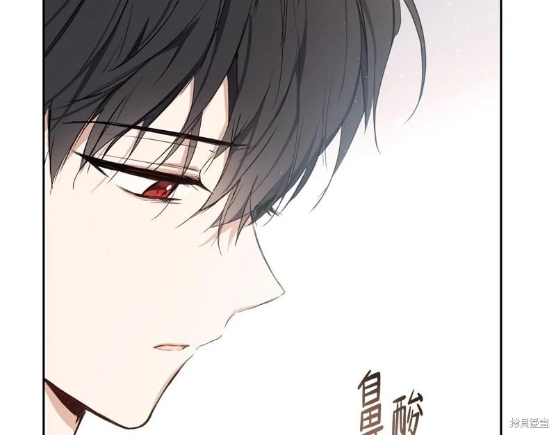 第160话96