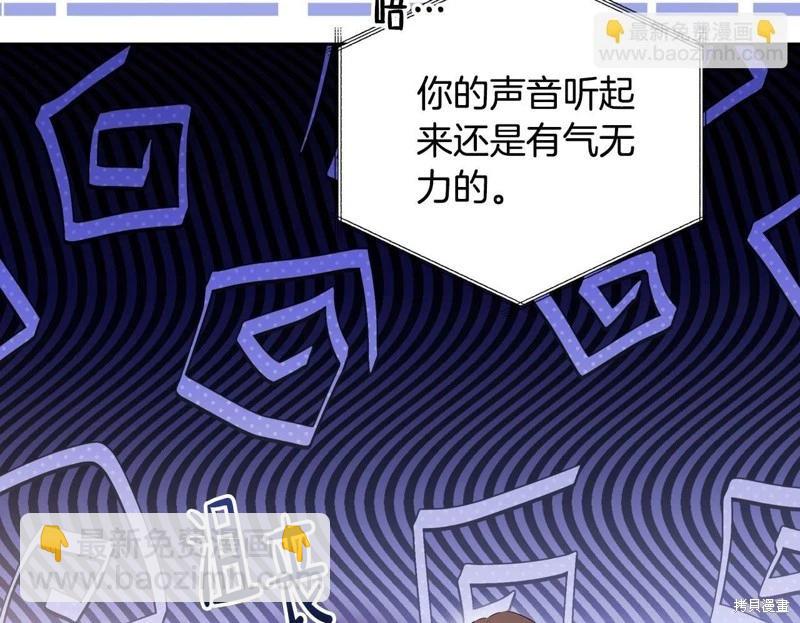 第160话99