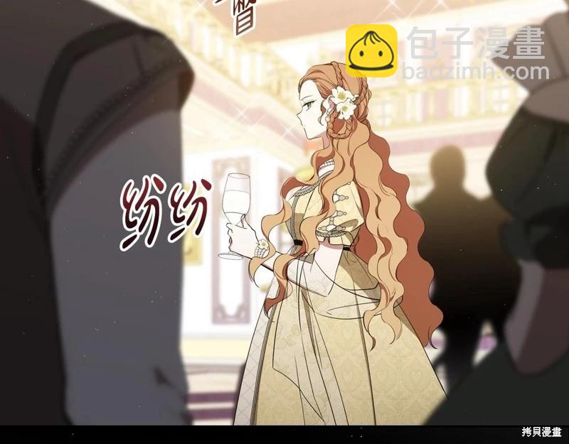 第161话10