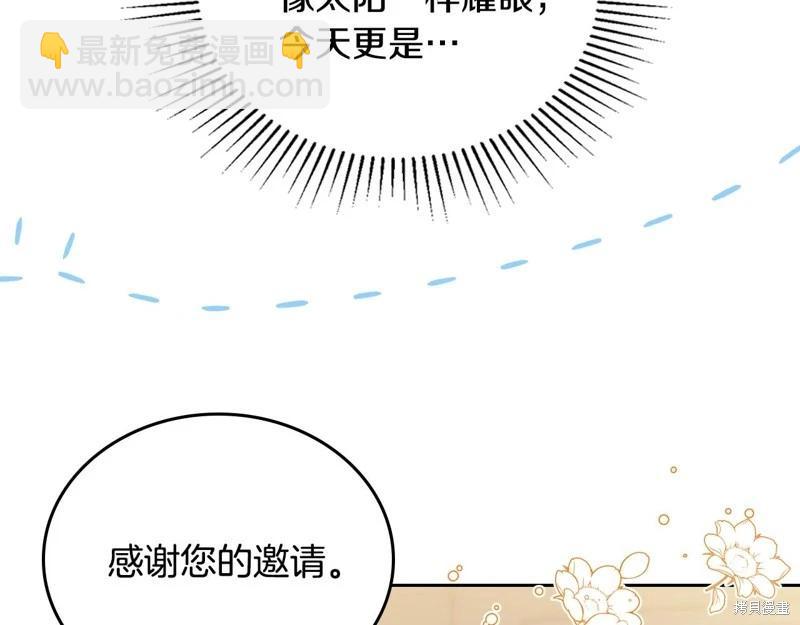 第161话102