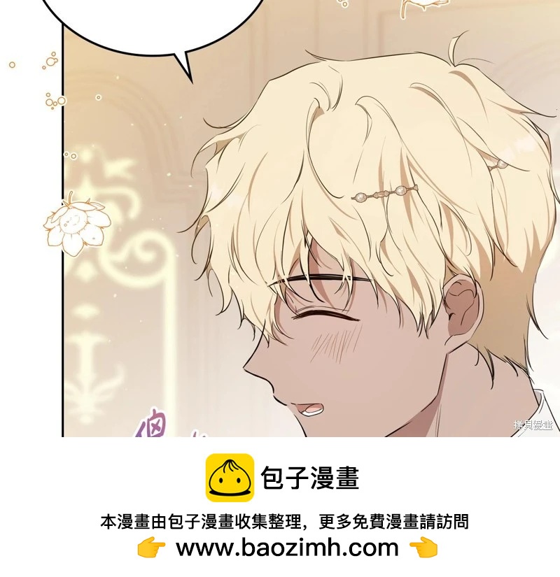第161话103