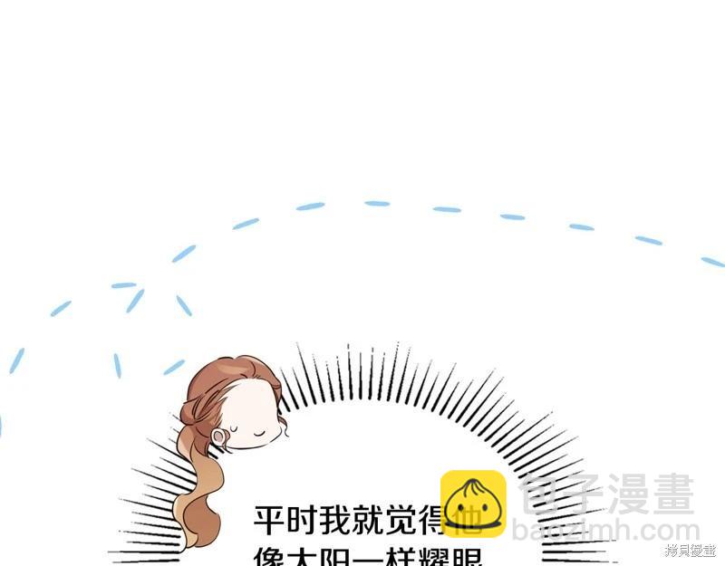 第161话105