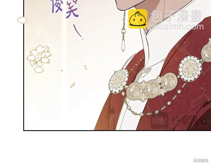 第161话108