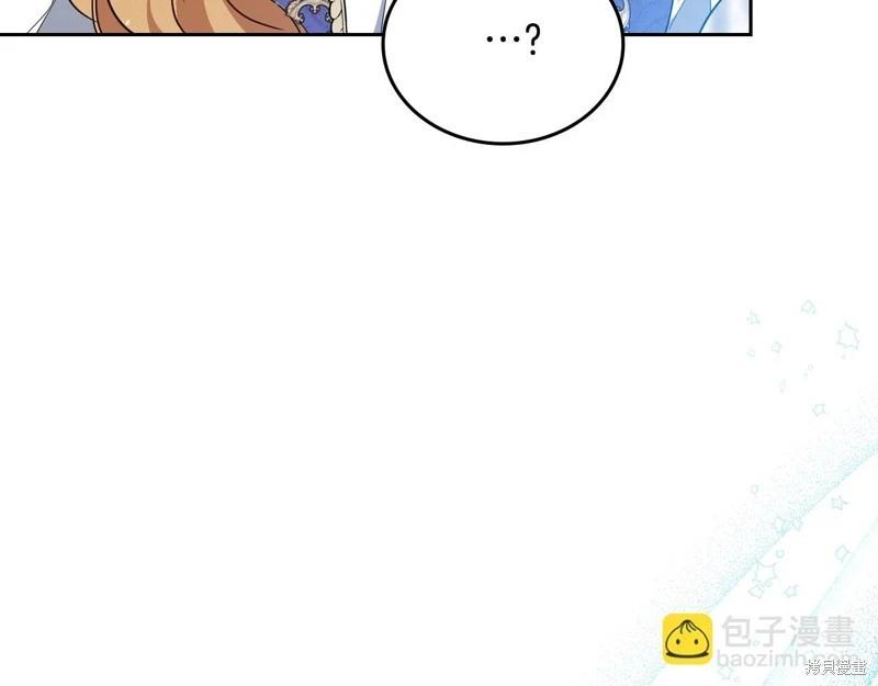 第161话111