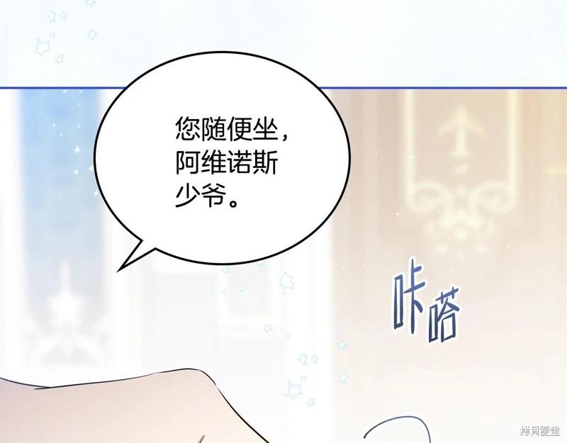 第161话115