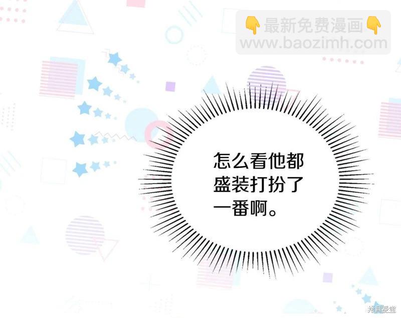 第161话121