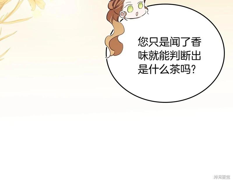 第161话125